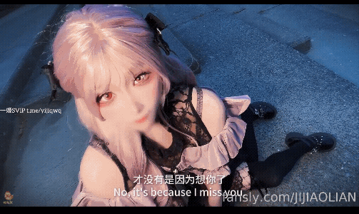[三次元/鸡教练]Galgame剧情，和地雷妹的甜蜜约会[1v/2.6g/pikpak]
