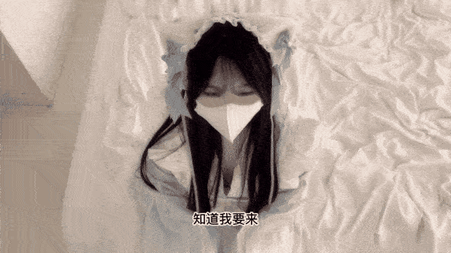 小母狗的生日礼