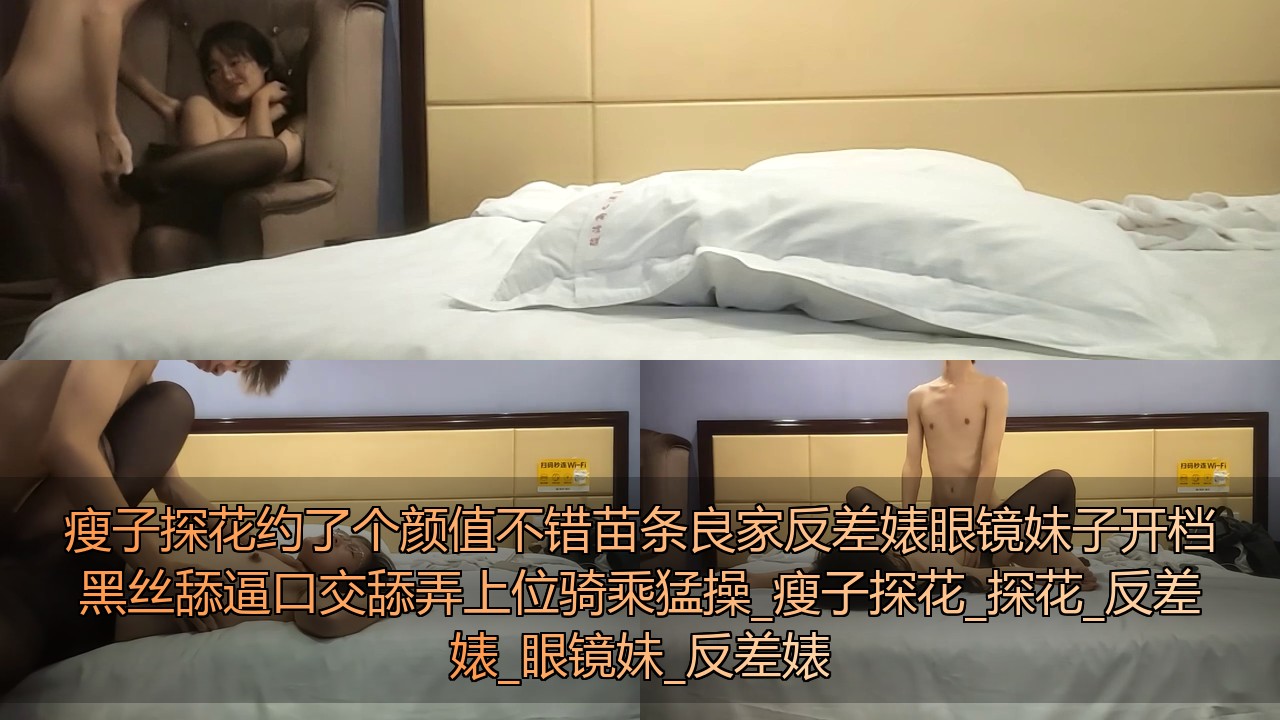 极品名器蜜桃馒头 - 女神最美一线天白虎馒头穴 湿淋淋炮机抽插 呻吟异常销魂太勾引人了 能操一次定爽翻