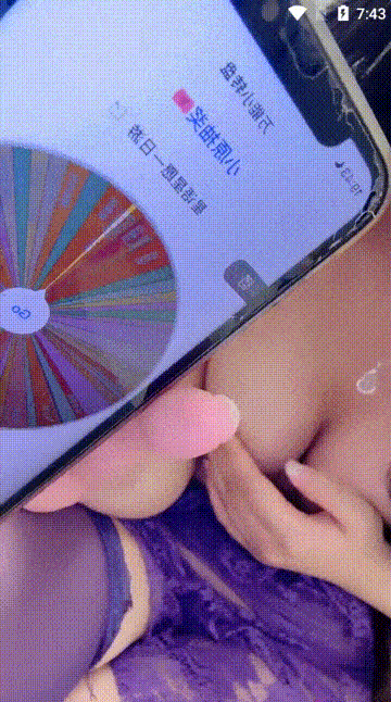 新品福利颜值爆表不做女神做骚母狗紫颜下海记录爆浆喷水骚洞周边的阴毛真是性感