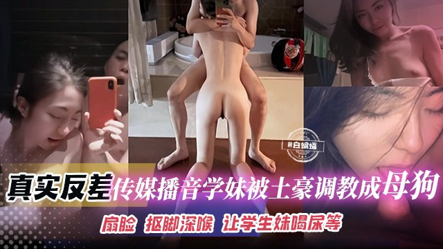 新品福利颜值爆表不做女神做骚母狗紫颜下海记录爆浆喷水骚洞周边的阴毛真是性感