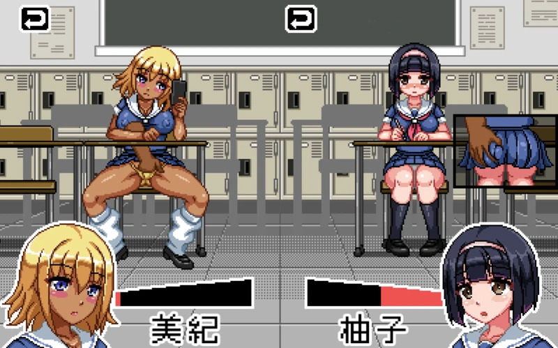 【安卓/像素互动slg/汉化】骚扰高中生 精翻汉化版 【600M】