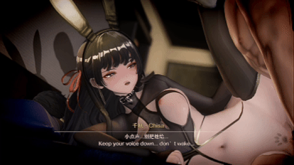 [3D动画/无修][Gerrry][251213] Chisa-NTR [4.4G]