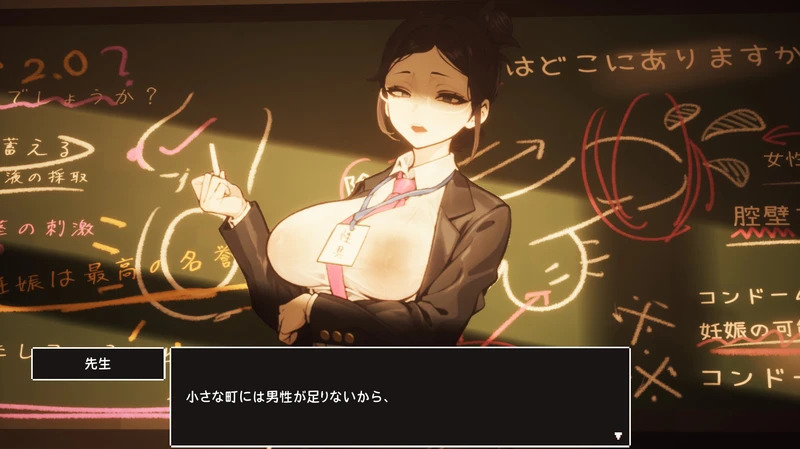 【3D大型RPG/自由开放世界/全动态】援助怀运学园V3.1精翻汉化步兵版+全金币存档【电脑版/3.4G】