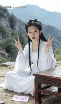 浙江-義烏-抖音健身舞蹈博主【王璐】野外露出