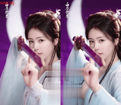 浙江-義烏-抖音健身舞蹈博主【王璐】野外露出