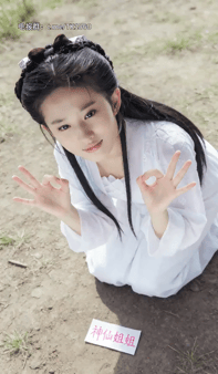 浙江-義烏-抖音健身舞蹈博主【王璐】野外露出