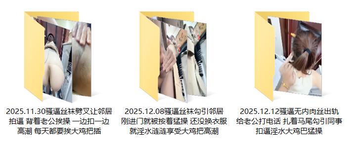https://www.imgccc.com/2025/12/29/4334a8c93725f.jpg