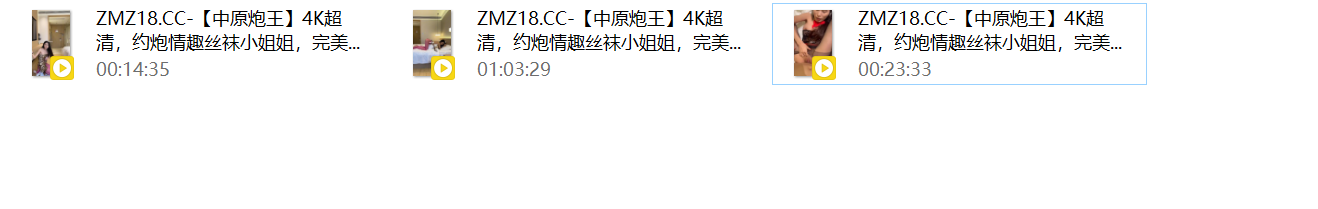 【短片x20】動感熱舞掰穴頂B起飛了（10V）