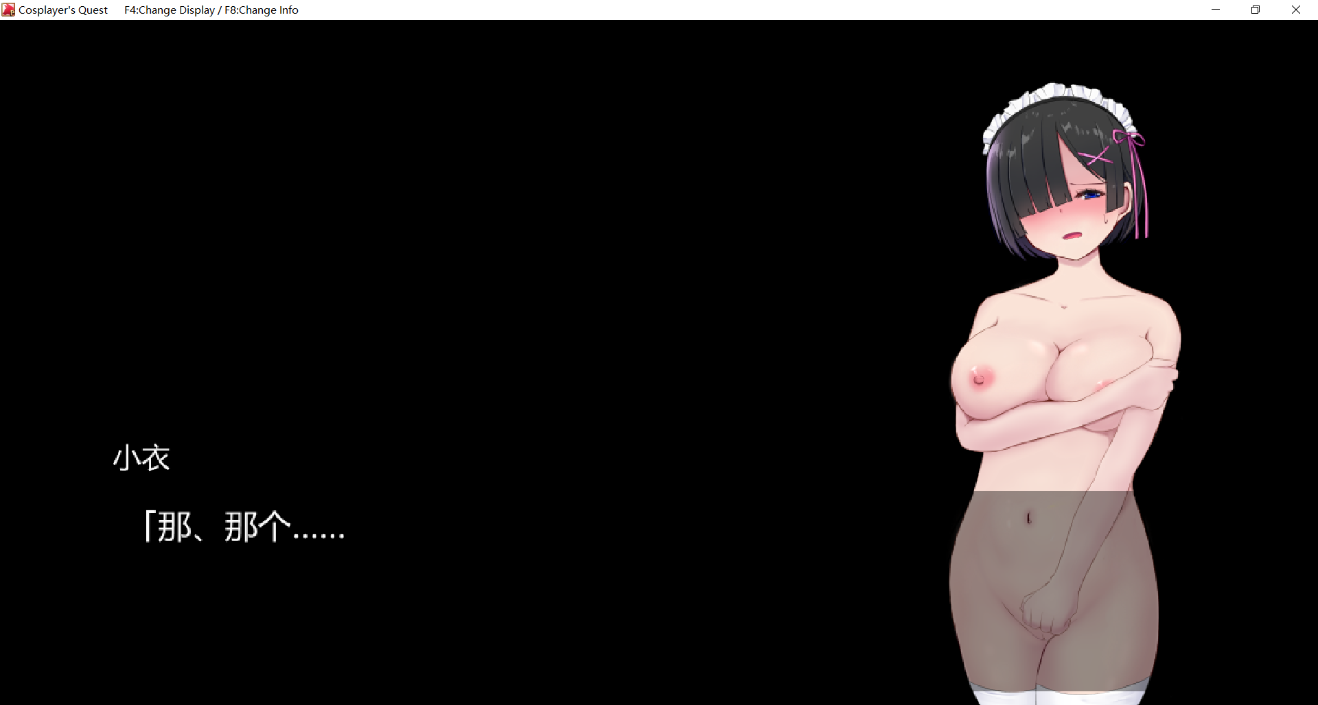 [爆款RPG/官中/新作]Cosplayer's Quest コスプレイヤーズクエスト 蕾姆 Steam官方中文版[FM/百度/1G]