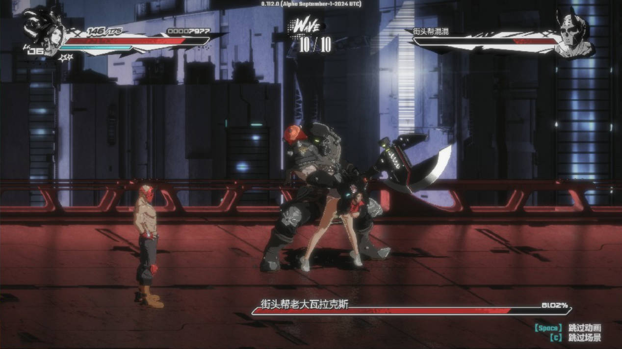 [ACT/官中/更新] 真红玛瑙/Pure Onyx v0.140.0 AI汉化 [2.2G/FM/WY]