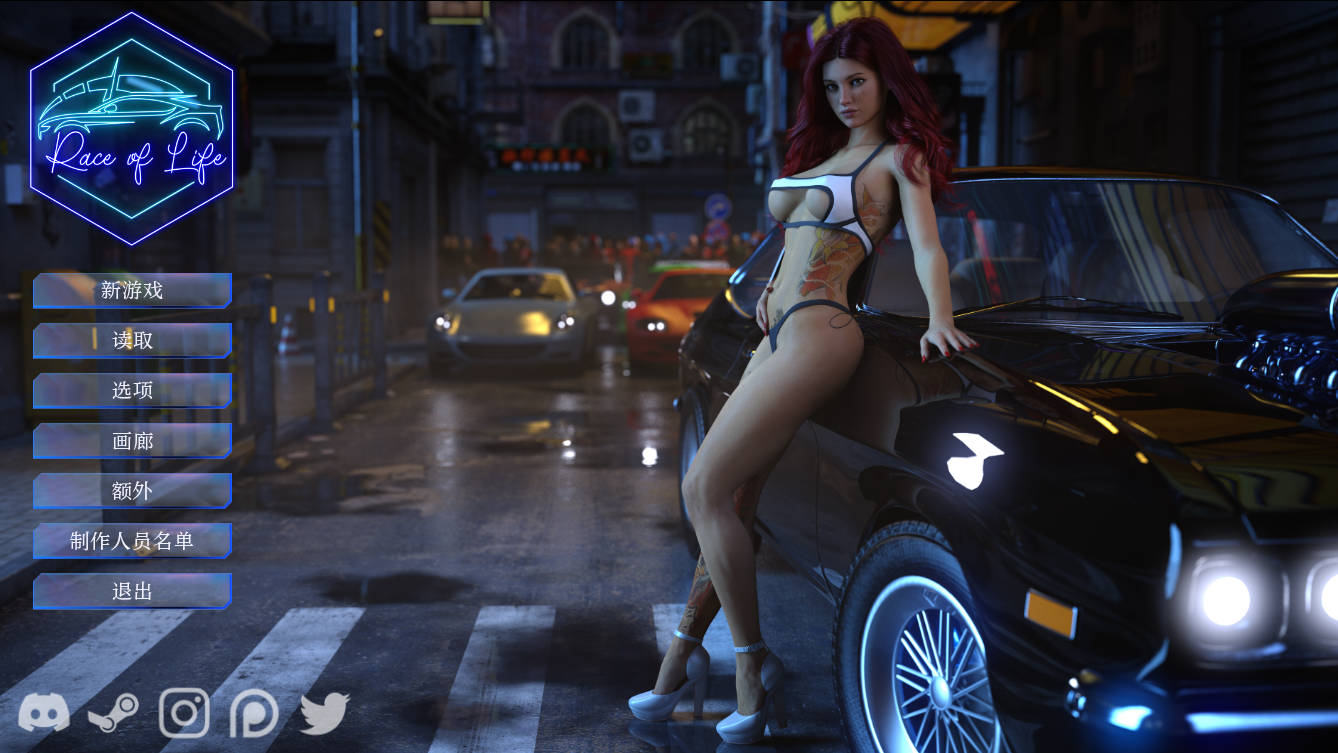 [SLG/汉化/动态] 生命竞赛/Race of Life Act 1 v1.04.5 AI汉化 [6.4G/FM/WY]