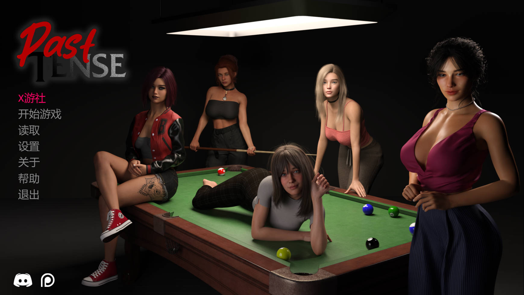 [SLG/汉化/动态] 过去式/Past Tense Ch.2 AI汉化 [521M/FM/WY]