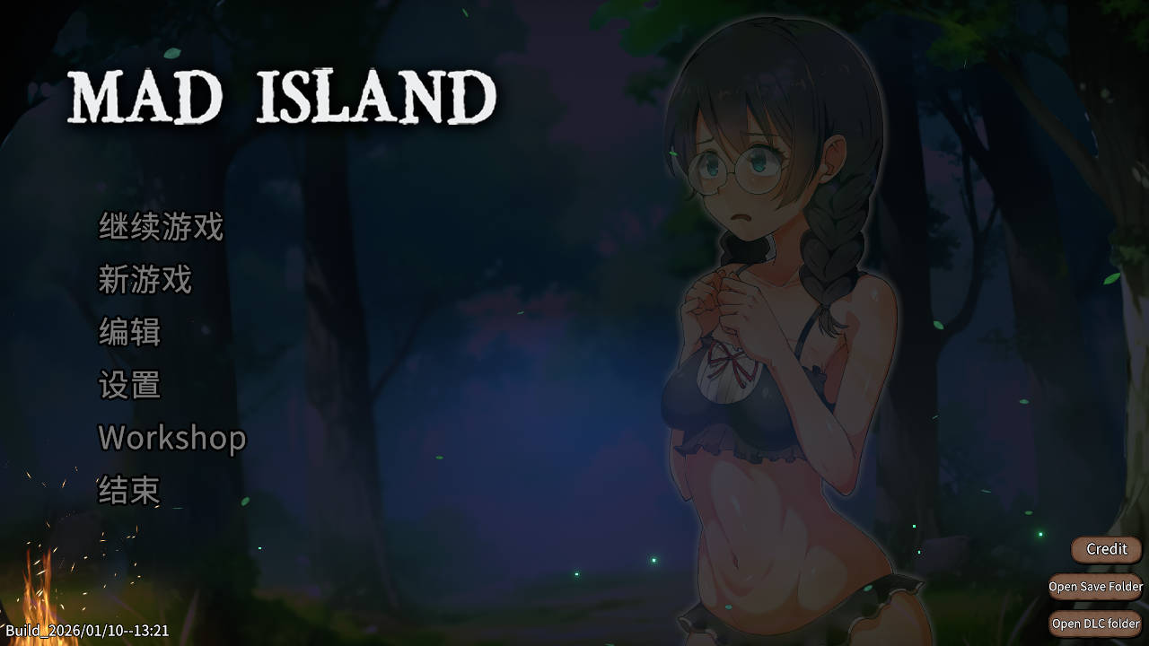[SLG/官中/猎奇] 生存游戏 疯狂岛/Mad Island v0.5.3 Beta 官方中文 [1.1G/FM/WY]