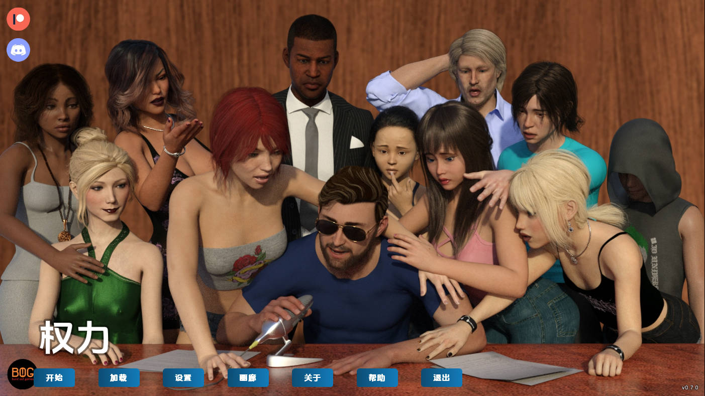 [SLG/汉化/动态] 神的力量/Powers That Be Ch. 25 - Training Part 1 AI汉化 [1G/FM/WY]]