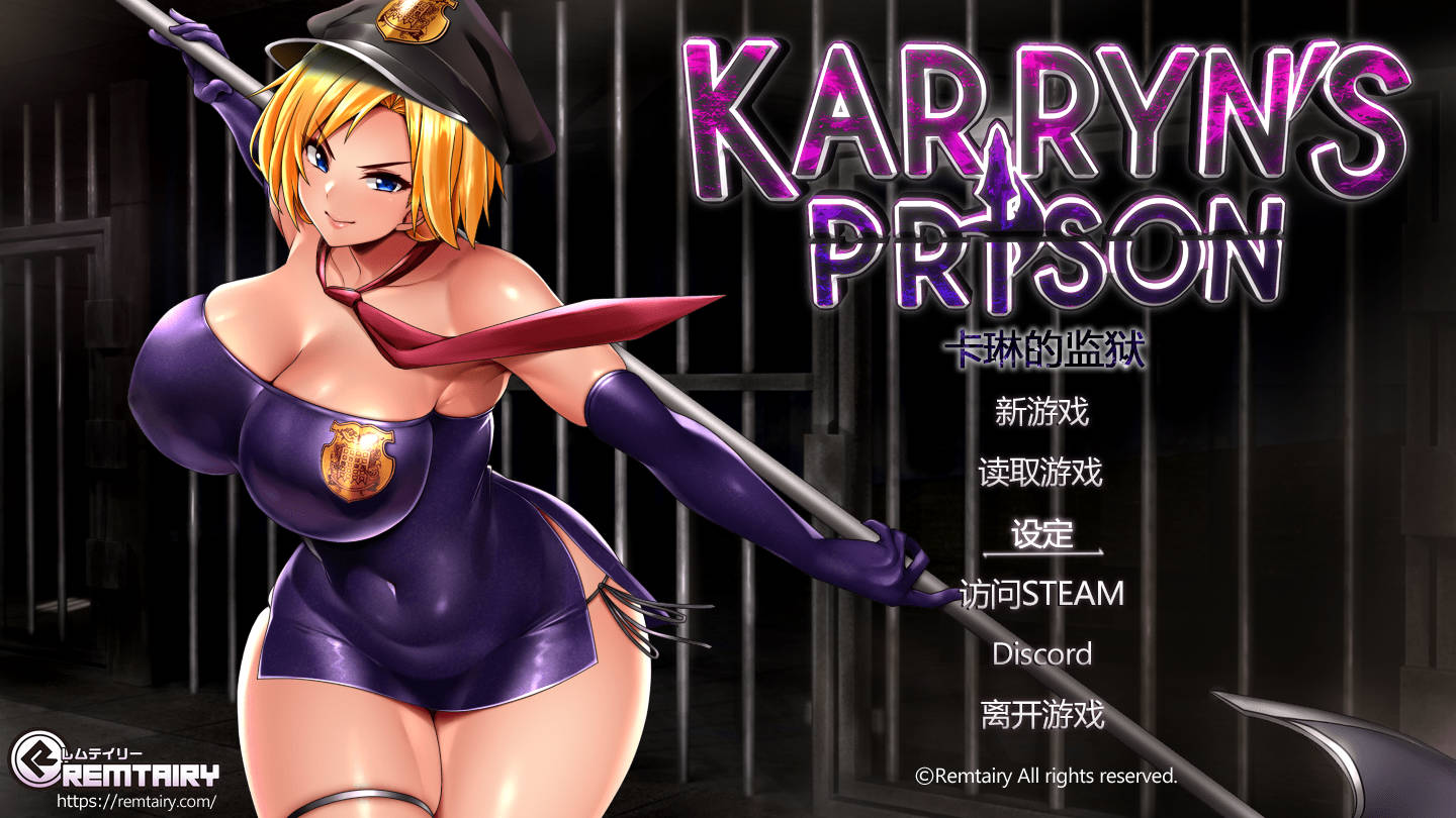 [RPG/官中/更新] 卡琳的监狱/Karryn’s Prison V1.3.1.41 全DLC 官方中文 [1.5G]