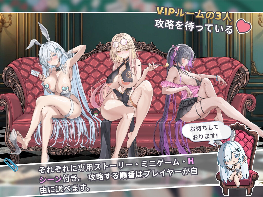 [SLG/官中/新作] 卡凯坦 - 赌博的圣传说/カカイタン - ギャンブルの聖伝説 官方中文 [185M/FM/WY]