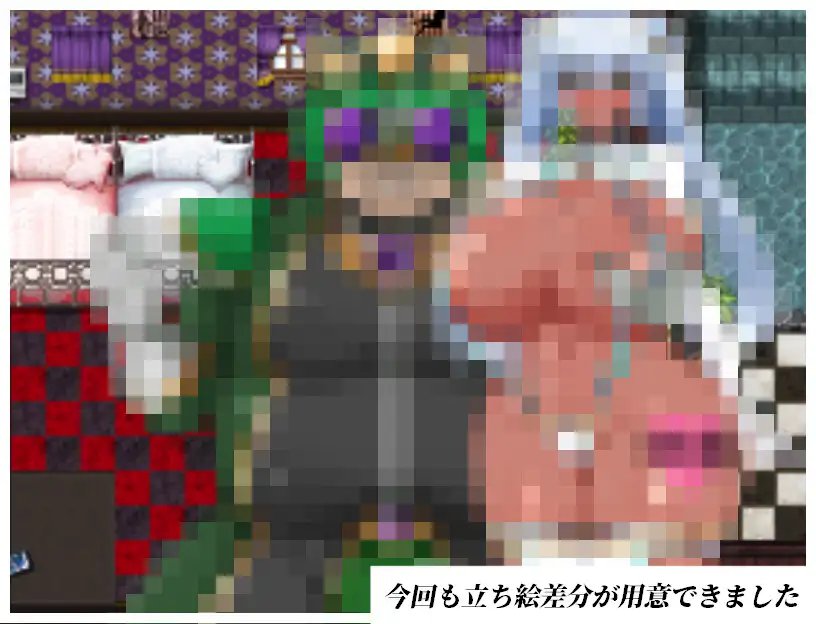 [RPG/汉化/更新] NTR女主角 纯白正义白雪/NTRヒロイン 純白正義ホワイトスノウ v1.03 AI汉化 [776M/FM/WY]