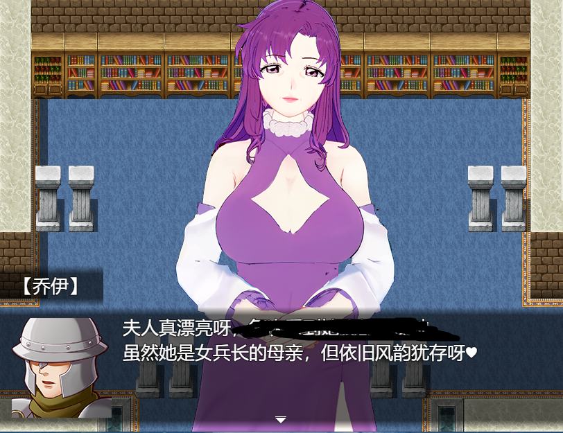 [精品RPG/官中/乱伦/催眠]旅行勇者的馈赠 旅の勇者の贈り物 1+2+3全系列官方中文版[PC+安卓][FM/百度/1G]