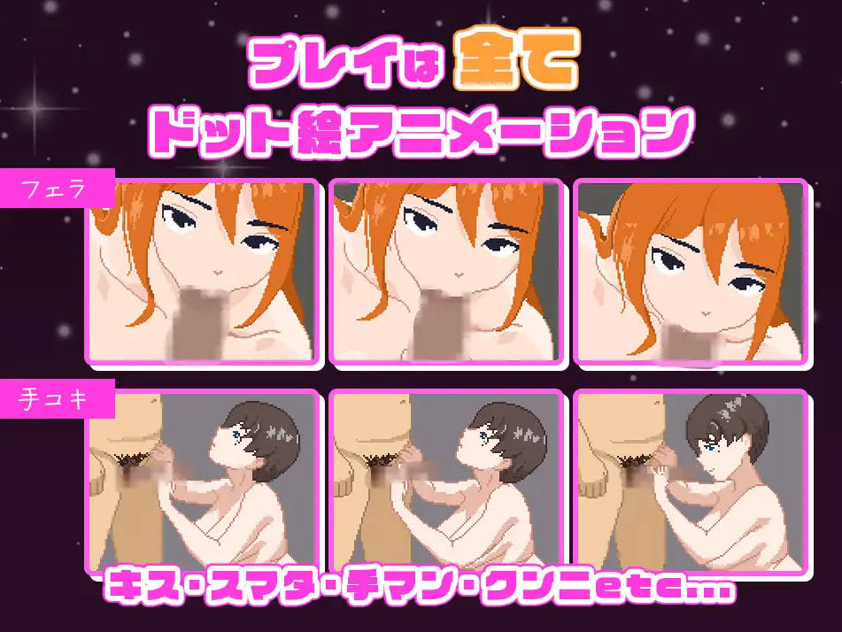 [RPG/汉化/新作] 彻底沉迷！风俗店体验记/ドハマり！風俗体験記 AI汉化 [223M/FM/WY]