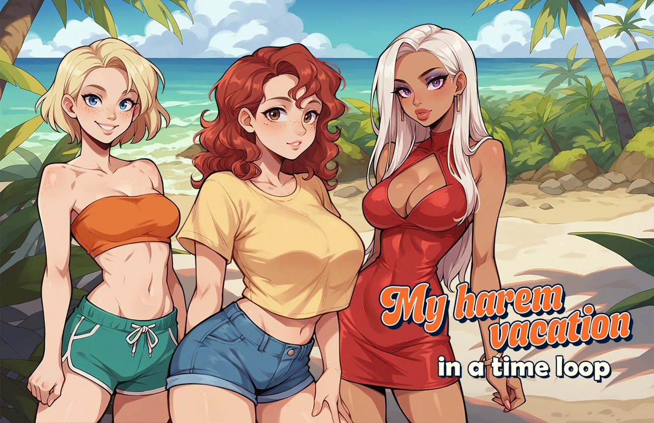 [SLG/官中/动态] 我在时间循环中的后宫假期/My Harem Vacation in a Time Loop v1.60 官方中文 [986M/FM/WY