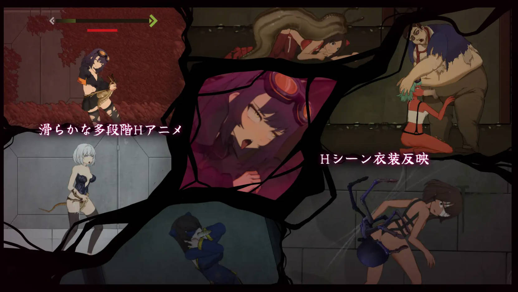 [ACT/官中/新作] 细胞领域/CelSector 官方中文 [349M/FM/WY]