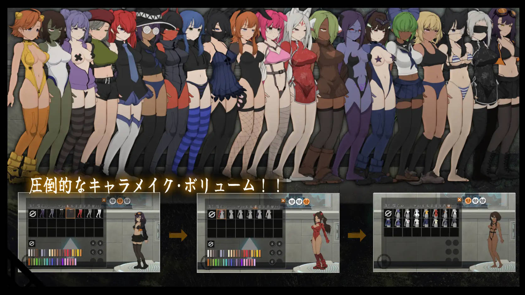 [ACT/官中/新作] 细胞领域/CelSector 官方中文 [349M/FM/WY]