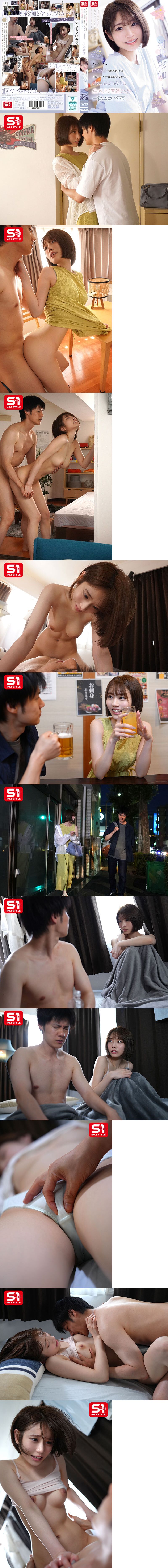 HMN-801　時間停止×集団媚装置大淫乱状態