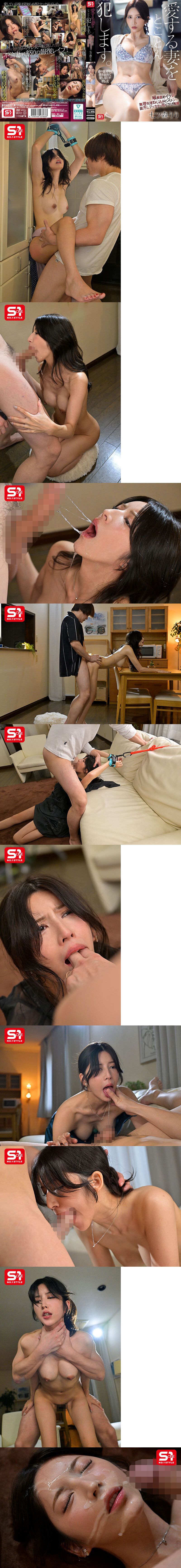 HMN-801　時間停止×集団媚装置大淫乱状態