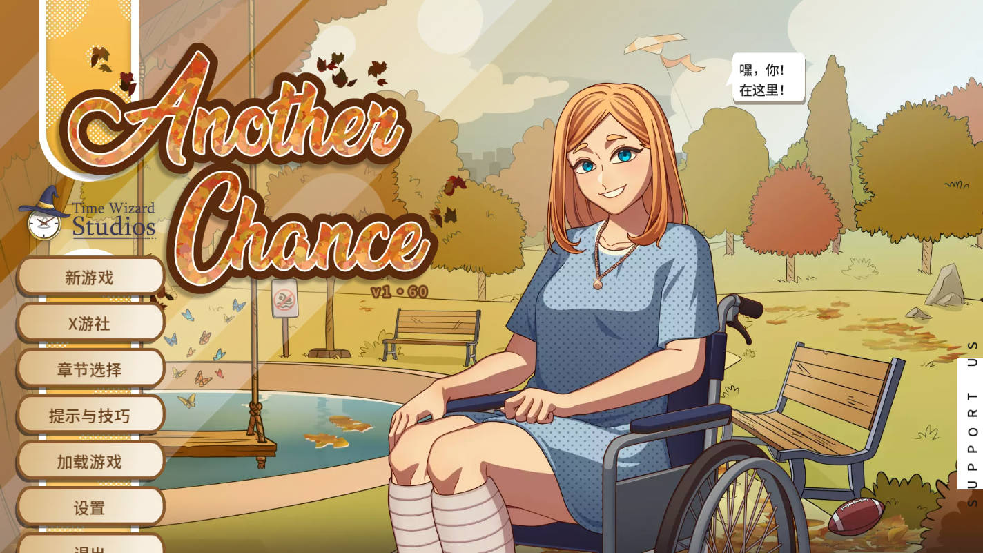 [SLG/汉化/动态] 另一个机会/Another Chance v1.60 AI汉化 [442M/FM/WY]