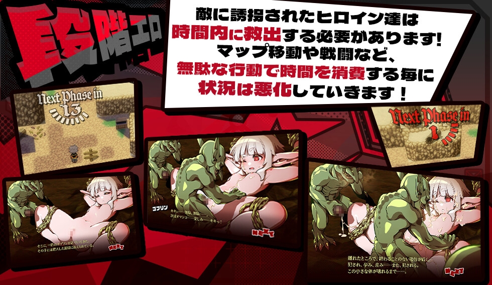 [RPG/汉化/NTR新作] 脑水晶/ブレインクリスタル BRAINCRYSTAL AI汉化 [2.8G/FM/WY]