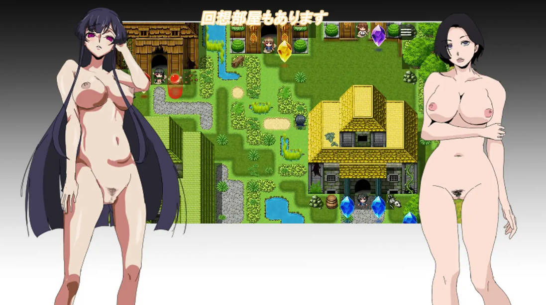 [RPG/汉化/NTR新作] 某公司的性骚扰问题/とある会社の性事情 AI汉化 [253M/FM/WY]-第7张-游戏-蕾米次元坊