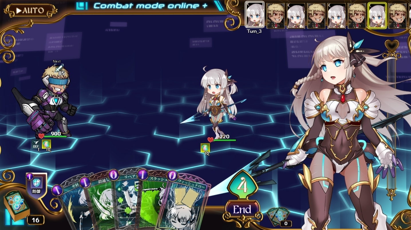 [RPG/汉化/NTR] 公主协同效应/プリンセスシナジー v1.0 正式版 AI汉化 [1.8G/FM/WY]