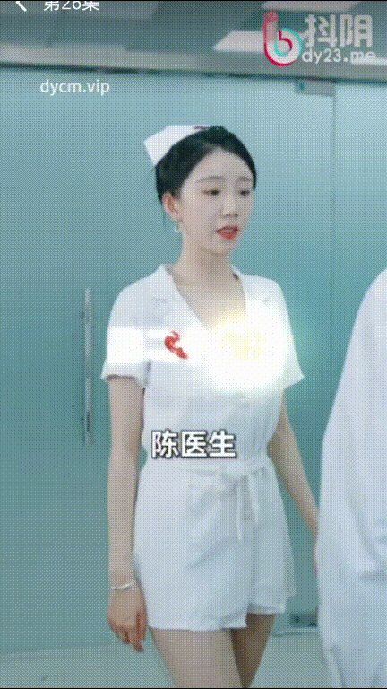⚫️擦边短剧加料加肉版⚫️DYDX037 桃运圣医 第17-32集完结！[1.96G/MP4/16V/01:47:20/116]