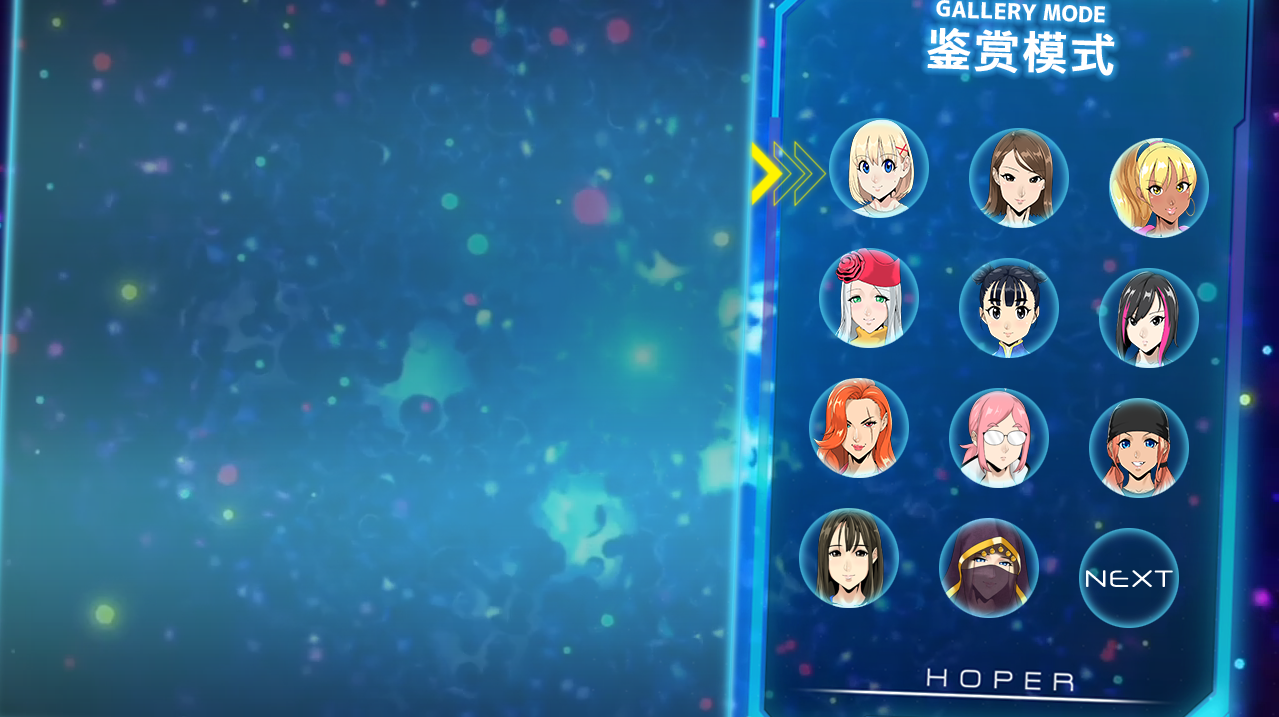 图片[4]-A9007[大型RPG/中文]反叛使徒ApostleRebellionV1.02官方中文步兵版[3.5G]-目标是h游戏大师