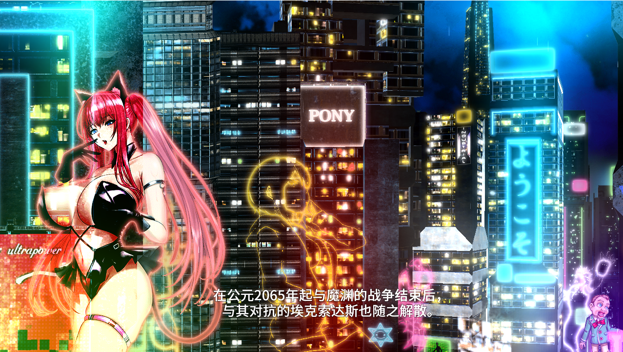 图片[2]-A9007[大型RPG/中文]反叛使徒ApostleRebellionV1.02官方中文步兵版[3.5G]-目标是h游戏大师