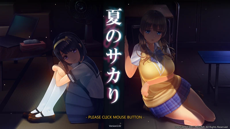 cover of previous post