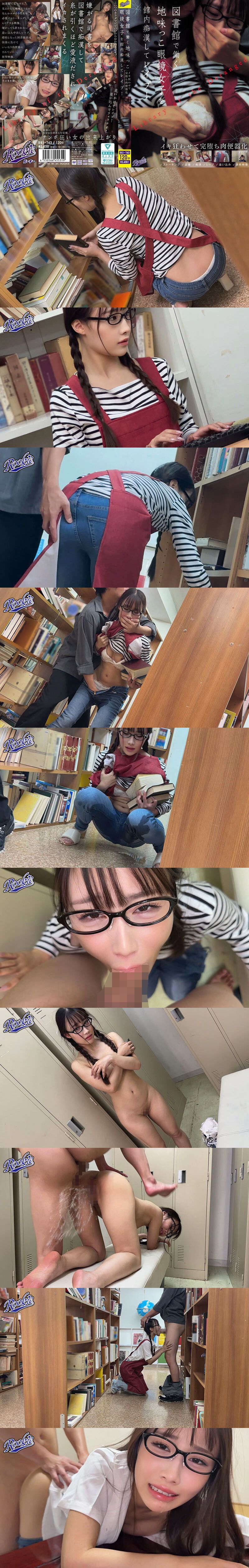 帶著女兒去傳教,只要入教,就能幹我女兒幹到爽