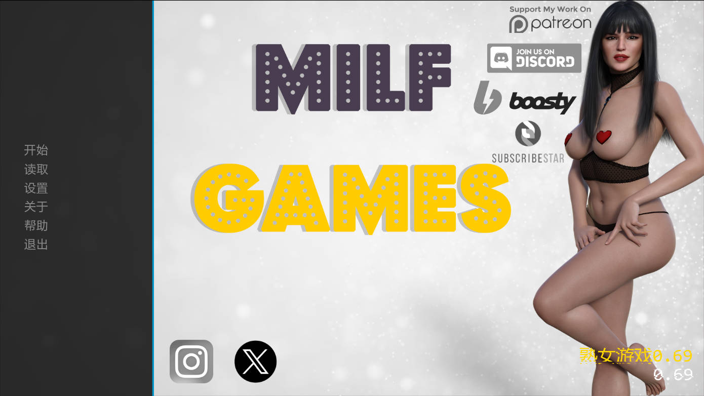 [SLG/汉化/更新] 成女游戏/MILF Games Ver0.69 AI汉化 [9.5G/FM/WY]