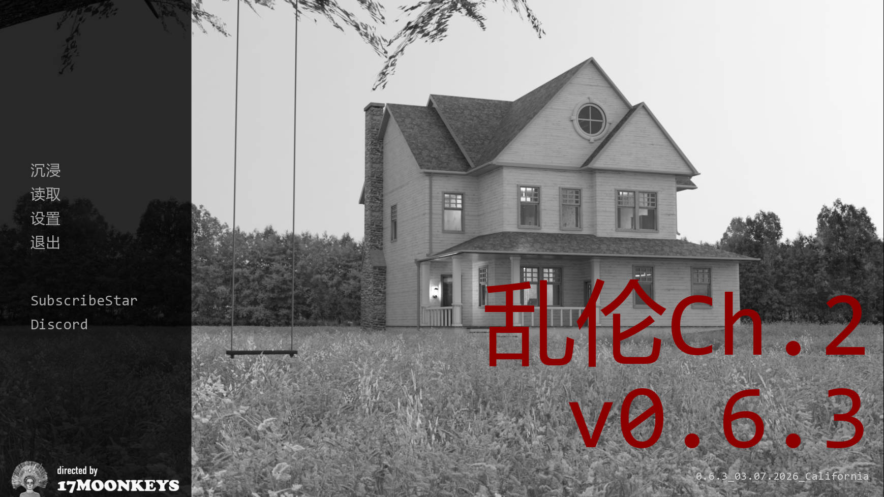 [SLG/汉化/动态] 禁避关系/Incest Ch.2 v0.6.3 AI汉化 [1.8G/FM/WY]