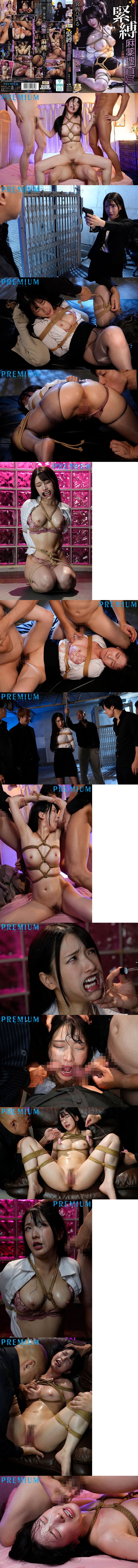 乳不巨，何以聚人心；奶不大，何以打手槍。