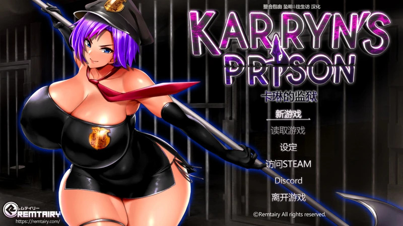 【PC+安卓/爆款RPG/汉化】卡琳监狱长 ver1.3.1.7 全DLC 官中STEAM版【3G】