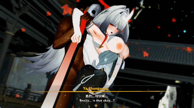 【3D动画】【AlphaG】2026年3月作品 捕获叶瞬光Capture Ye Shunguang【1.2G】
