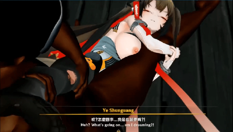 MMD AlphaG 3月19绝区零 叶瞬光战败 动漫视频-第2张-动漫-甜瓜会