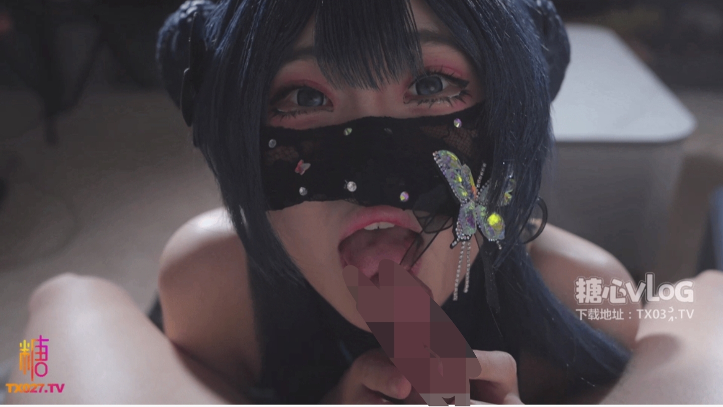 [cos/明纱•柚奈]龙华妃咲COS[1v/2.6g/pikpak]