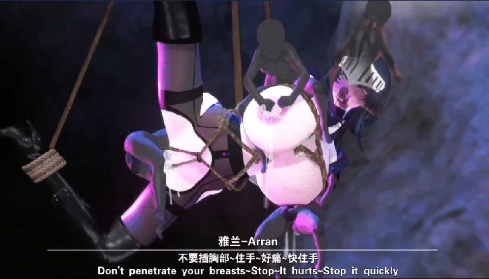 MMD xiao5hui1 3月25异世界 兽精十万里2雅兰异种 动漫视频-第2张-动漫-甜瓜会