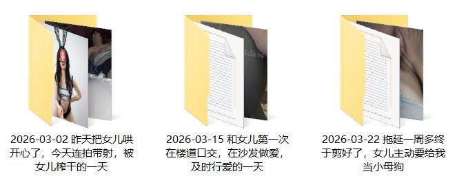 https://www.imgccc.com/2026/03/28/d5438d29e54a2.jpg