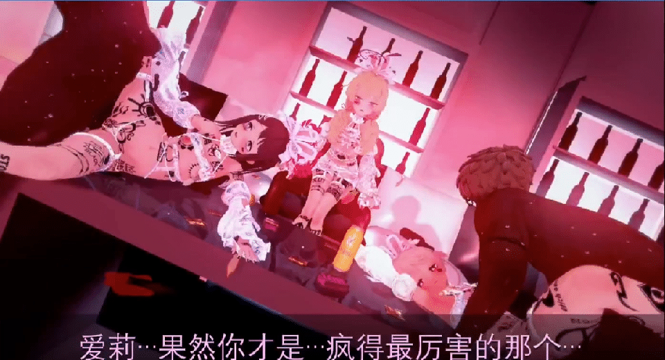 MMD Ahoy pony QOS! 4月2蔚蓝档案NTR 甜点部献给老师的大礼 动漫视频-第2张-动漫-甜瓜会