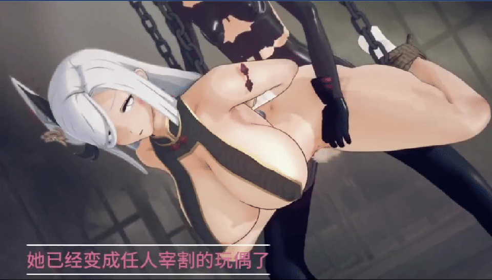 MMD biggerbiggercar 4月4原神 魔契约之港2申鹤篇 动漫视频-第2张-动漫-皮皮府资源