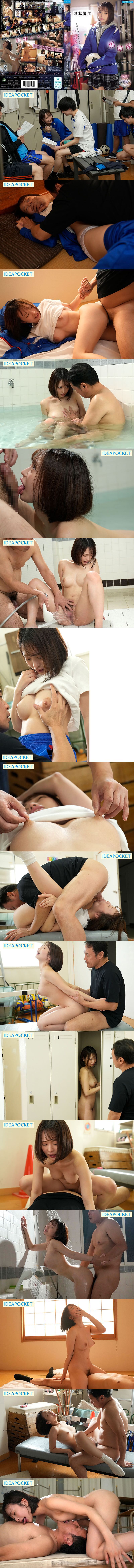 新片流出x20　年薪一億日圓的陪酒女郎